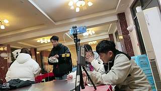 【非常互娱】好女人得到名声