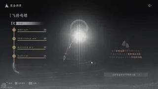 家里养着小白猪的直播间