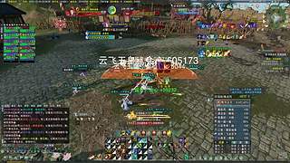 【碰瓷奇遇】刷资历