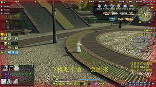 全职业论剑-新赛季速通求败