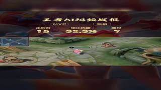 决战万界山，免费咨询