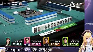 18点解说ML联赛然后复盘另一桌录像