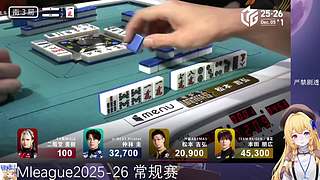 18点解说ML联赛然后复盘另一桌录像