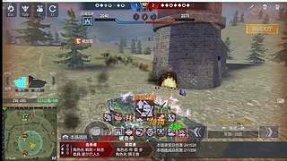 战歌，丹丹的直播间