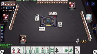 快来狙击我，需要一个垫底的