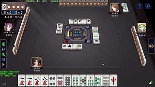 快来狙击我，需要一个垫底的