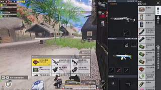 光能使者们的直播间