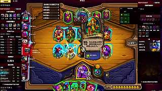 竞技场高胜选牌职业优先级