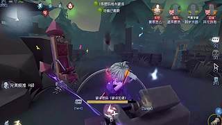 新扩展包联名专属奖励