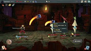 李世敏123的直播间