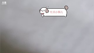 一时抽象一时爽，一直抽象一直爽