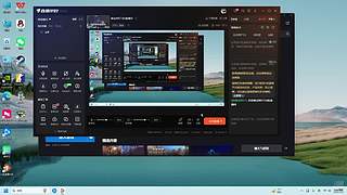 谢宝树873的直播间