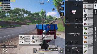 用户4043863838的直播间