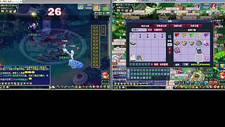 今天我们来跑环