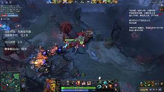 爽玩之翻盘主播带你嗨！