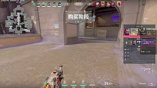 自我之上人人平等 自我之下阶级森严