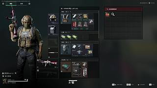 欢迎来到我的直播间 12543020