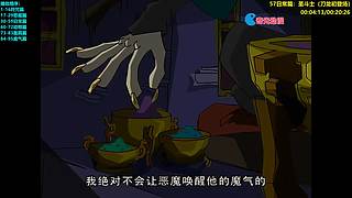 【奇光】黑虎阿福乌鸦坐飞机