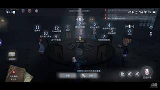 哈喽艾薇巴蒂 12572455