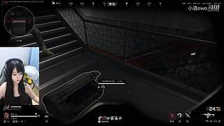 有位，颜值甜妹