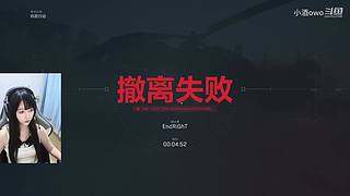 有位，颜值甜妹