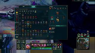 云顶新赛季 12588869