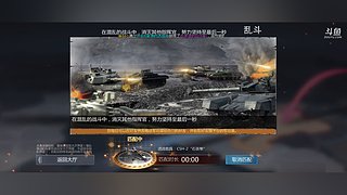 用户8837656335的直播间