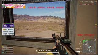 【有车位】艾伦格都下雪了，她还没回来吗