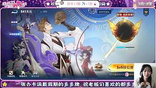 不对劲哦~怎么会迟到呢