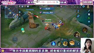 不对劲哦~怎么会迟到呢