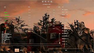 一根草的轮回312848的直播间