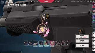 菜鸟驾到！通通闪开！