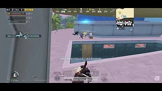 难逃心醉岛的直播间