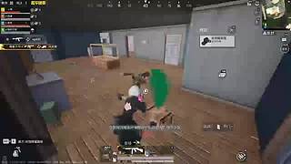 熊的力量96的直播间