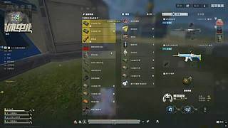 源来如此92的直播间