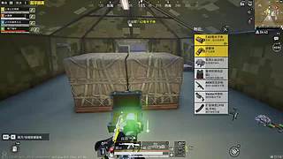 胜天半子39的直播间