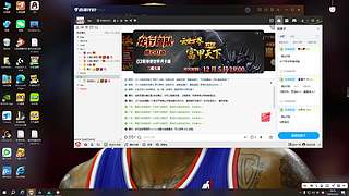 黑黑打你啊的直播间