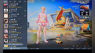 用户5554817399的直播间