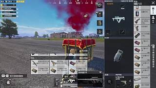 猪彬彬gbb的直播间