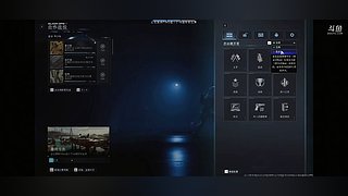 用户6572148451的直播间