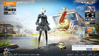 用户6185156478的直播间