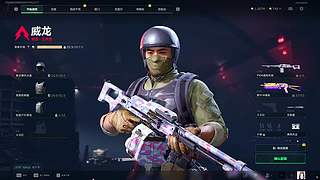 与离ovo的直播间