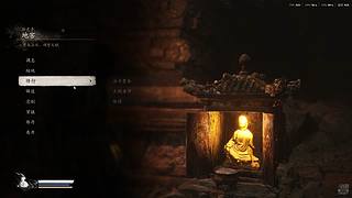 游戏天才进不去集合石的第28天