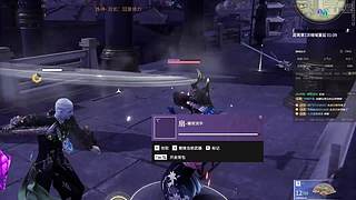 两眼一睁就是班的直播间