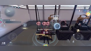 钵钵炮的直播间