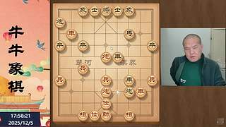 地表最强公园老大爷