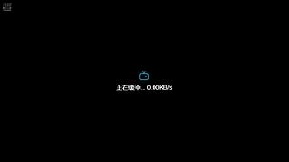 89岁大爷116声6声