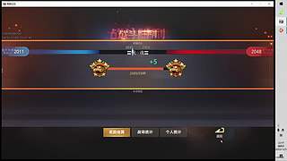 挽风/晚风的东方巨龙