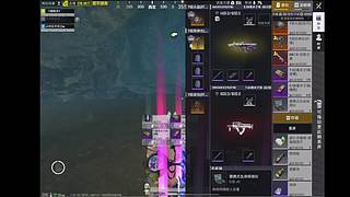 用户4156301270的直播间