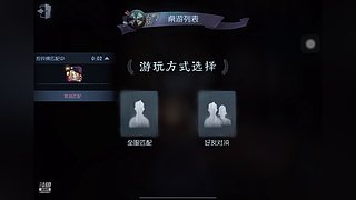 用户6134793290的直播间